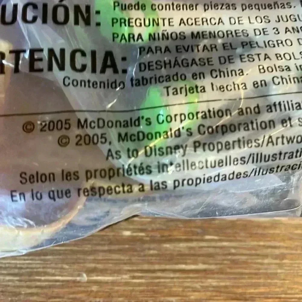 2005 McDonald’s Happy Meal Toys